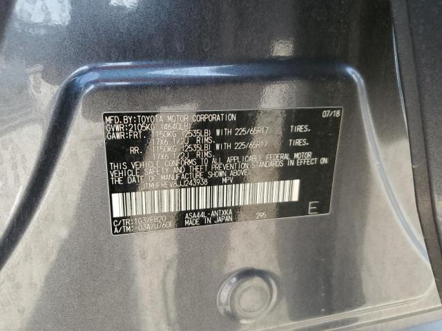 2018 TOYOTA RAV4 LE - JTMBFREV8JJ243938