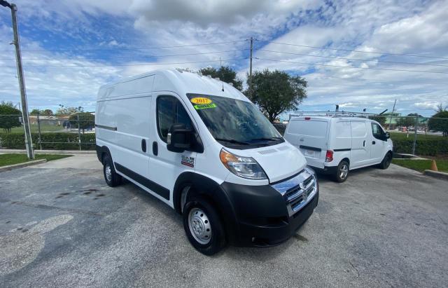 2017 Ram ProMaster 