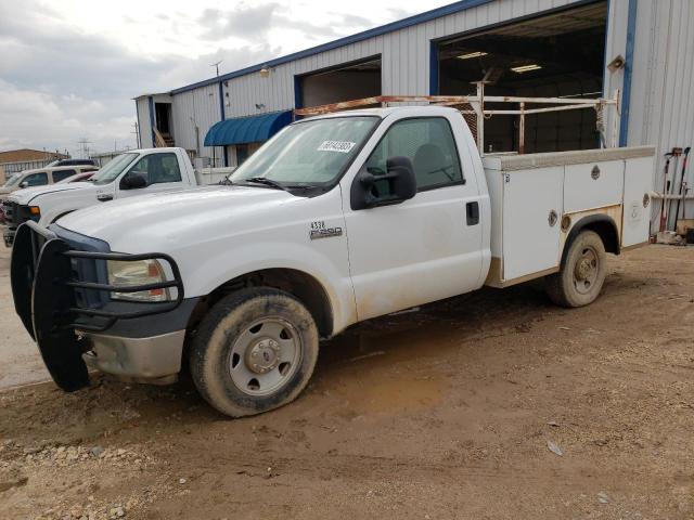 2007 Ford F-250 