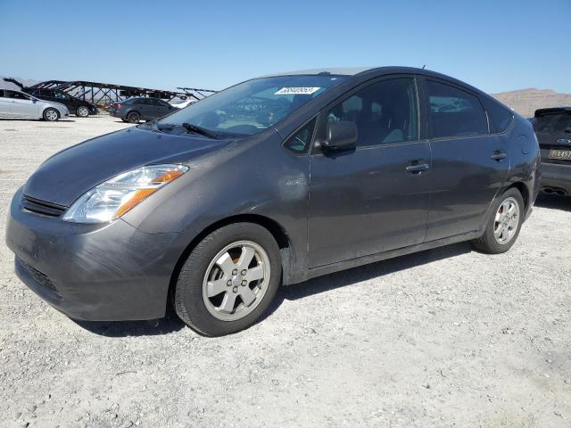 2006 Toyota Prius 