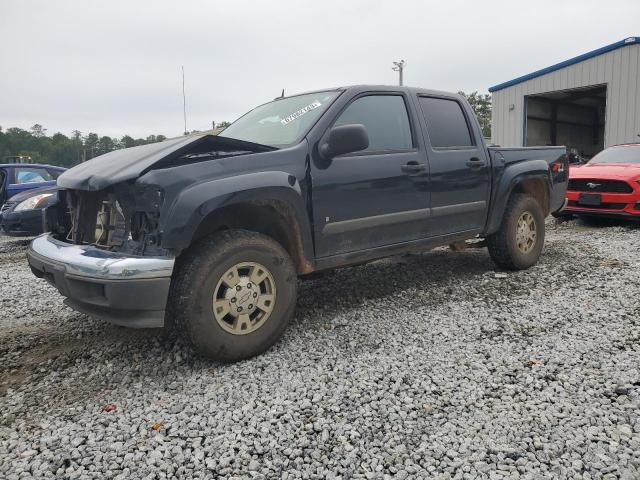 2008 Chevrolet Colorado 