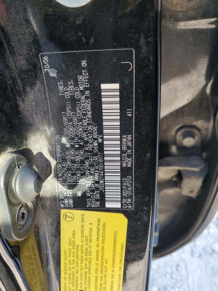 JTEDW21A470018977 2007 Toyota Highlander Hybrid JTEDW21A470018977 2007 Toyota Highlander Hybrid