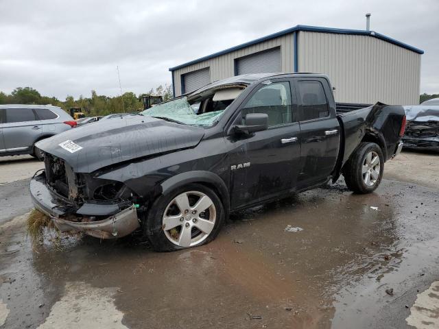 2010 Dodge Ram 1500 