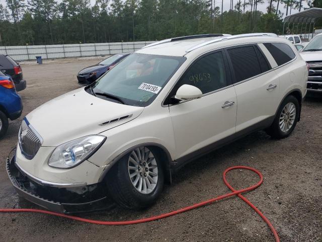 2010 Buick Enclave CXL