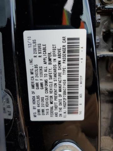 1HGCP2F75BA071458 | 2011 Honda accord ex