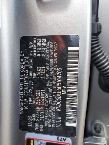 2023 KIA EV6 GT - KNDC5DLE5P5104705