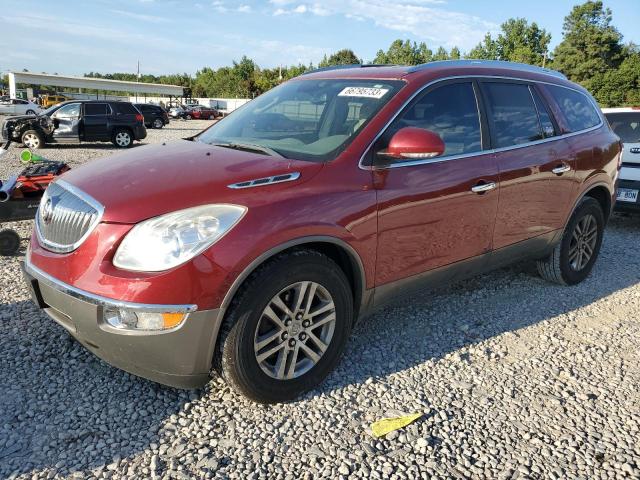 2008 Buick Enclave CX