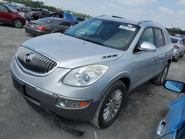 2010 Buick Enclave CX