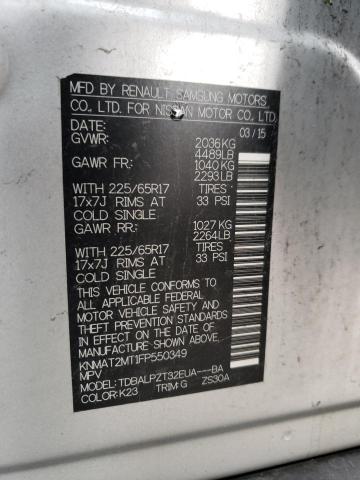 KNMAT2MT1FP550349 Nissan ROGUE S