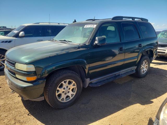 2003 Chevrolet Tahoe 