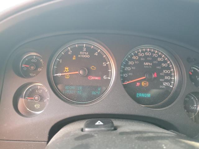 1GKS2KE77ER165362 GMC Yukon Xl K1500 Slt
