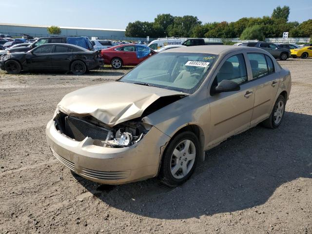 2005 Chevrolet Cobalt 