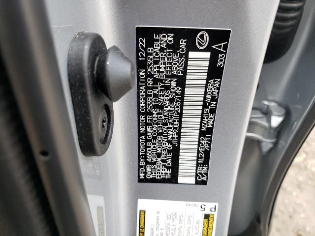 2023 LEXUS UX 250H PR - JTHP9JBH1P2067149