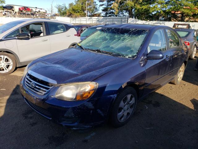 2007 Kia Spectra EX