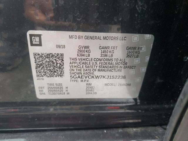 2019 BUICK ENCLAVE AV - 5GAEVCKW7KJ152236