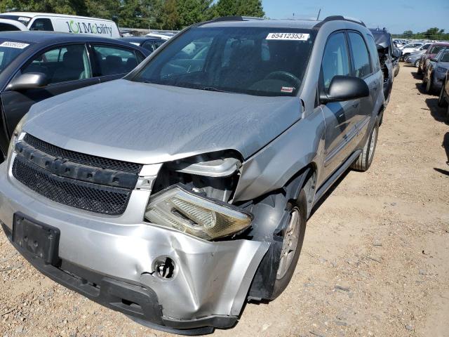 2007 Chevrolet Equinox LS