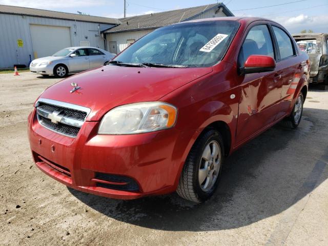 2007 Chevrolet Aveo Base