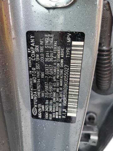 2019 HYUNDAI KONA ULTIM - KM8K53AG9KU055027