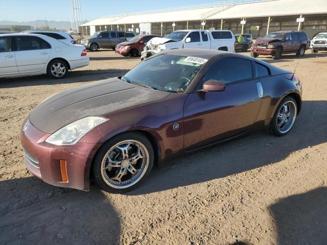 2006 Nissan 350Z 