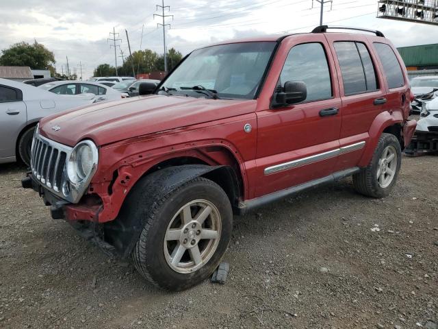 2006 Jeep Liberty Limited