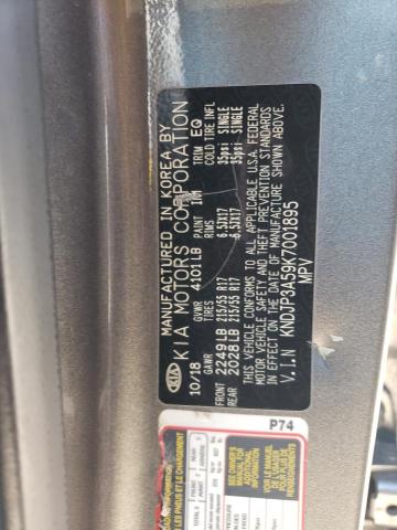 KNDJP3A59K7001895 KIA SOUL +