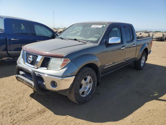 2008 Nissan Frontier 