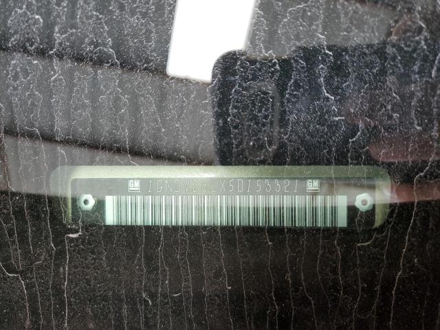 2005 Chevrolet Uplander Ls VIN: 1GNDV23LX5D153321 Lot: 68981993