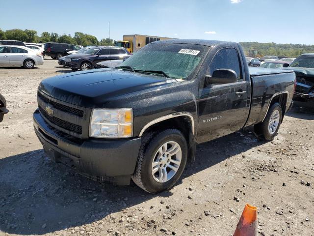 2010 Chevrolet C/K 1500 