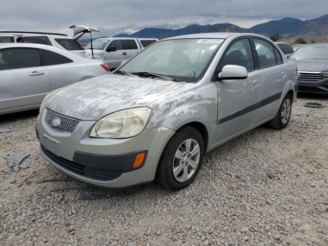 2007 Kia Rio Base