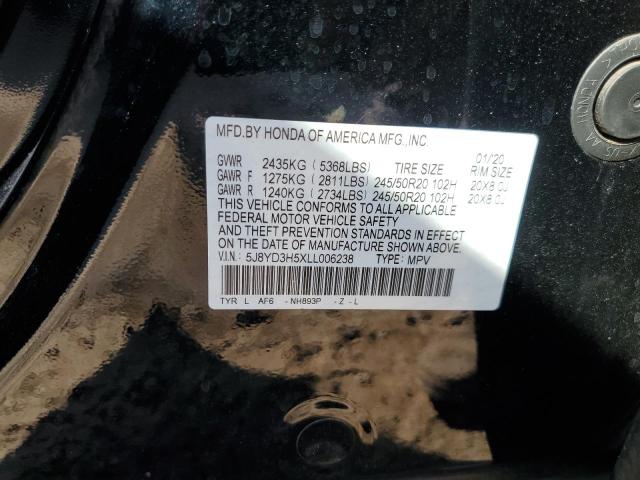 5J8YD3H5XLL006238 Acura MDX TECHNO 10