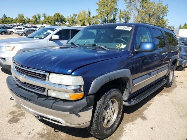 2003 Chevrolet Suburban 