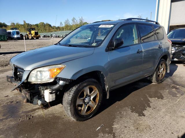 2008 Toyota RAV4 