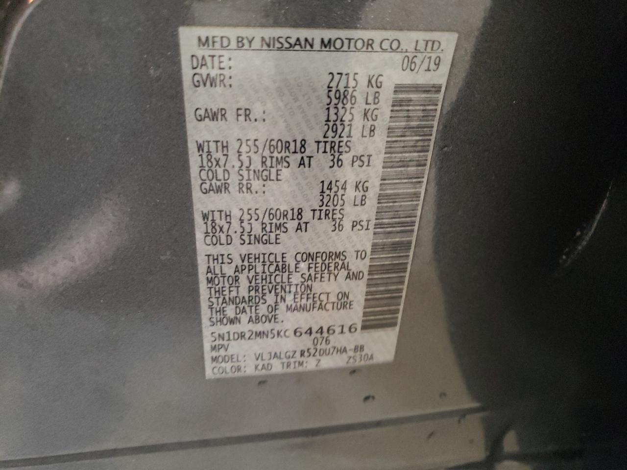 5N1DR2MN5KC644616 NISSAN PATHFINDER 2019