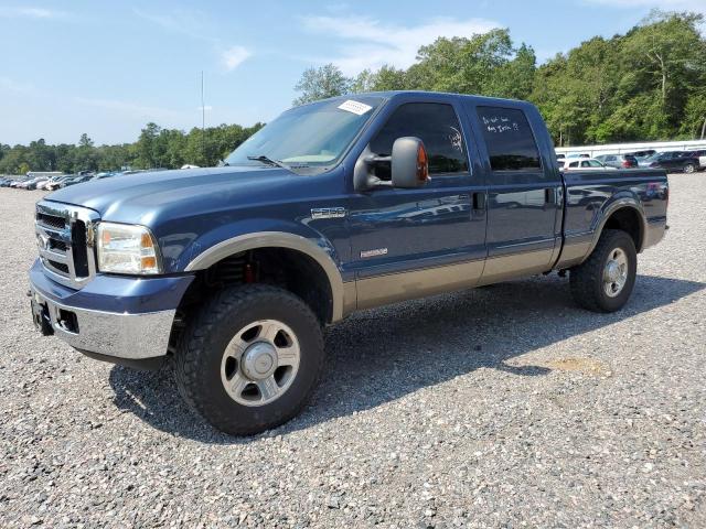 2007 Ford F-250 