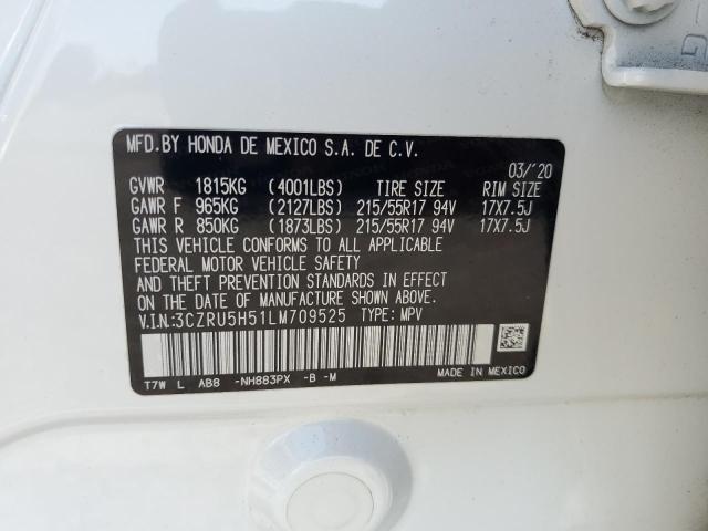 3CZRU5H51LM709525 Honda HR-V EX