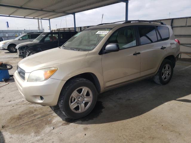 2007 Toyota RAV4 