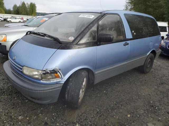 1995 Toyota Previa LE