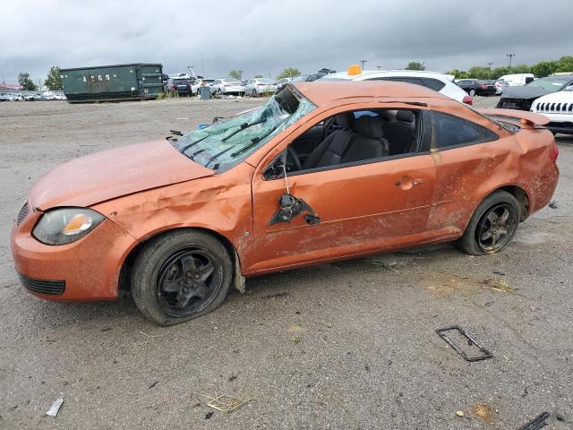 2007 Pontiac G5 