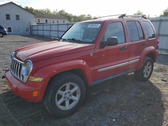 2005 Jeep Liberty Limited