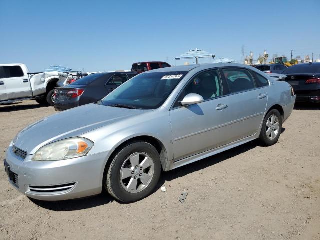 2009 Chevrolet Impala 