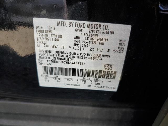 1FM5K8GC6LGA87585 Ford Explorer St