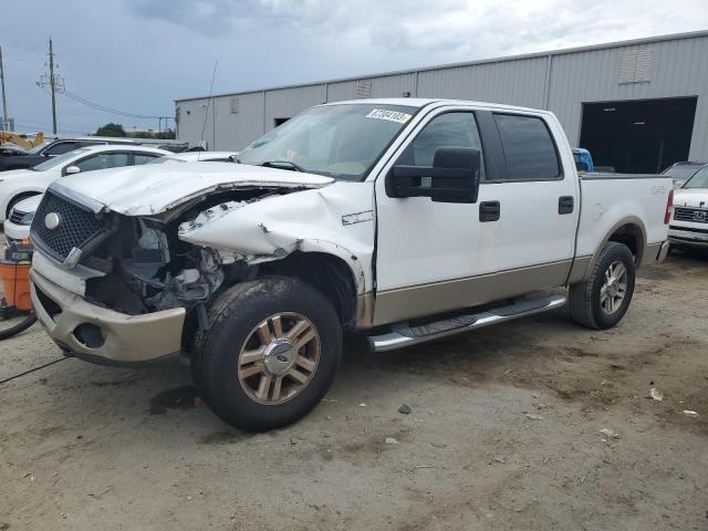 2008 Ford F-150 SuperCrew 