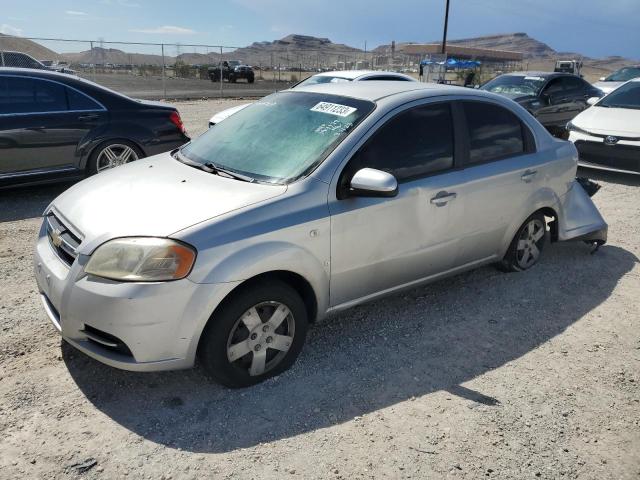 2008 Chevrolet Aveo Base