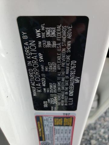 KNDJ33AU1N7817670 KIA SOUL EX