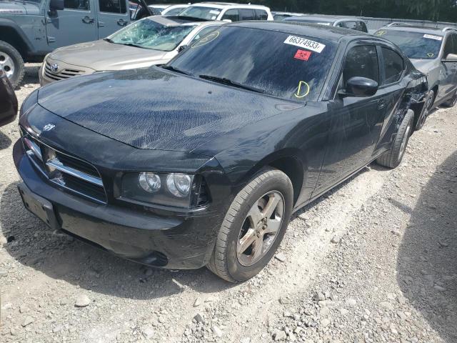 Lot #2390397984 2010 DODGE CHARGER salvage car