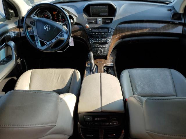 2012 Acura Mdx Advance VIN: 2HNYD2H89CH529261 Lot: 70183063