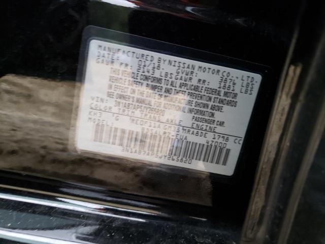 2018 NISSAN SENTRA S - 3N1AB7AP5JY265820