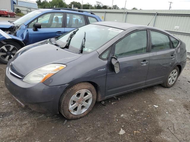 2008 Toyota Prius 