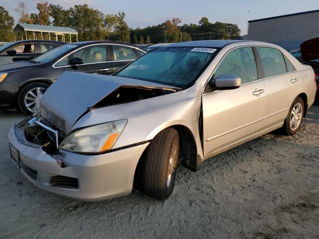 2007 Honda Accord Sdn SE