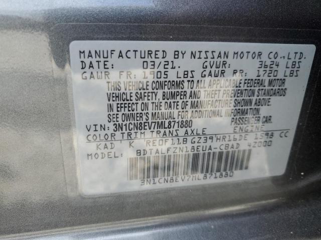  NISSAN VERSA 2021 Вугільний